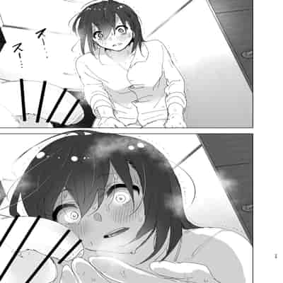 [Supe (Nakani)] Onii-chan no Koto ga Daisuki!! na Imouto no Hanashi 最喜欢哥哥的妹妹的故事 [Chinese] [暴碧汉化组] [Digital]