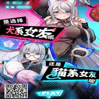 [Bai Asuka] Haha to Tsuma o Yameru Toki 1 [Chinese]