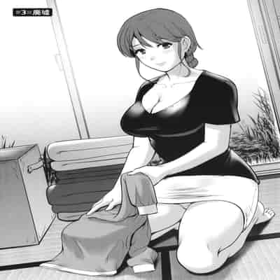 [Saigado] Meshibe no Sakihokoru Shima de - On the island where pistils are in full bloom [Chinese]