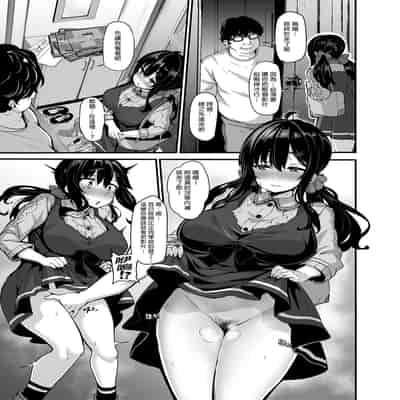 野野原柚花的秘密直播1～4