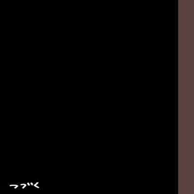 [Hana Hook] Zenin Shikkaku - Hahaoya no Mesubuta Sex Choukyou Kiroku [Chinese] [含着个人汉化]