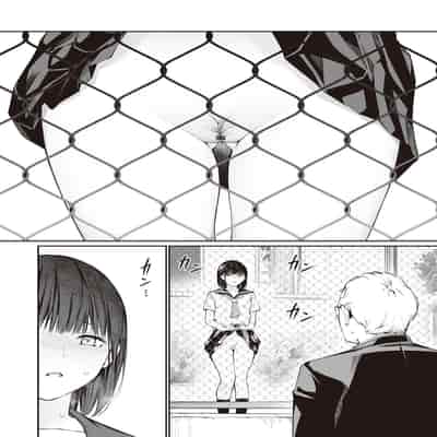 [Team☆Lucky] Oji-san de umeru Ana ~Team☆Lucky Sakuhinshuu~ [Chinese] [Digital]