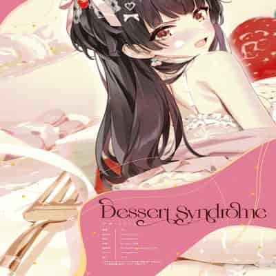 [OrangeMaru (YD)] Dessert Syndrome (THE iDOLM@STER/ Shiny Colors) [Chinese] [羽那不削SC必亡漢化組] [Digital]