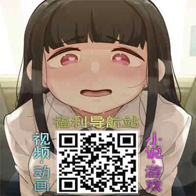 [clone Ningen] Natsu no Su [Chinese] [Ongoing]