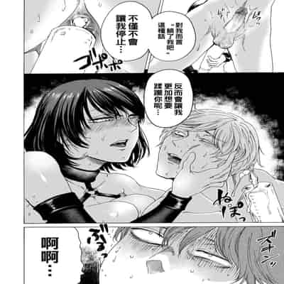 hasebe souutsu collection