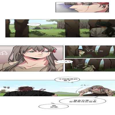 [Potion] The Warrior and the Deity 勇者与山神 Ch 2-6 加笔1 加笔2 [Chinese]