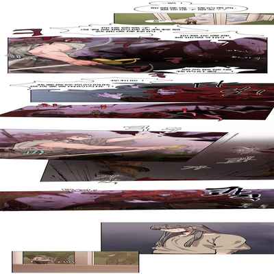 [Potion] The Warrior and the Deity 勇者与山神 Ch 2-6 加笔1 加笔2 [Chinese]