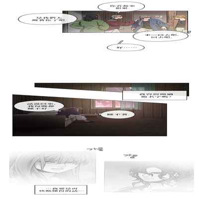[Potion] The Warrior and the Deity 勇者与山神 Ch 2-6 加笔1 加笔2 [Chinese]