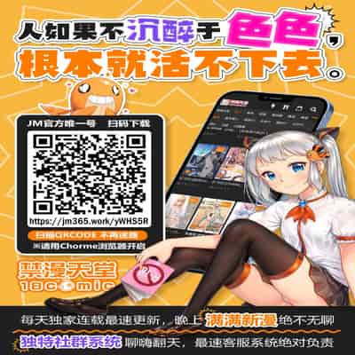 [忠之みようし]近所に住む人妻綾香さん