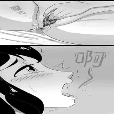 [skyzen] 寄生虫系列 [Chinese]