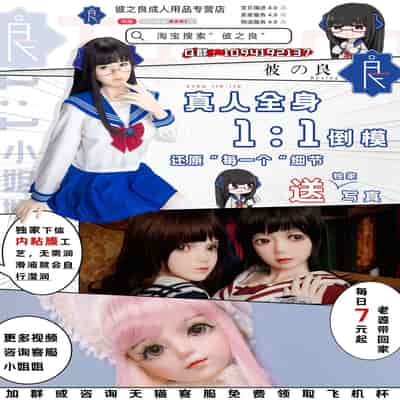 [Otona Teikoku (Ohkami Ryosuke, Meme50)] Kyonyuu Miboujin to Musuko no Waruui Otomodachi Honpen Rensai [Chinese] [新桥月白日语社]