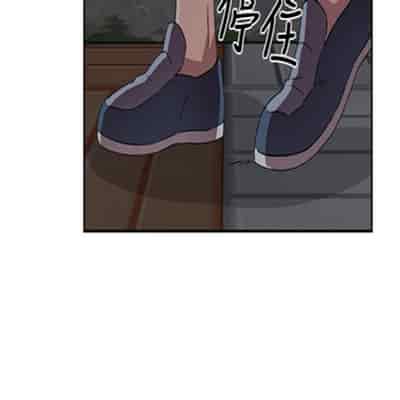 H校园 第一季 ch 10-18[chinese]