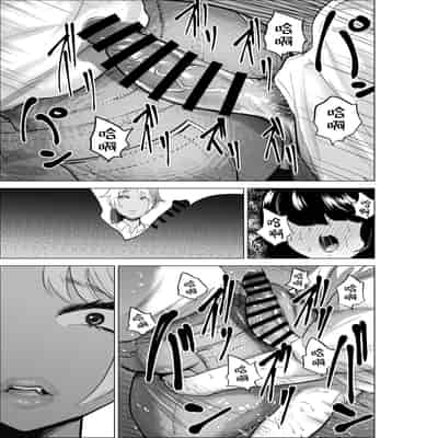[takaya (Fukuhara Takaya)] Manbiki Shounen to Part no Hitozuma 2 [Chinese]