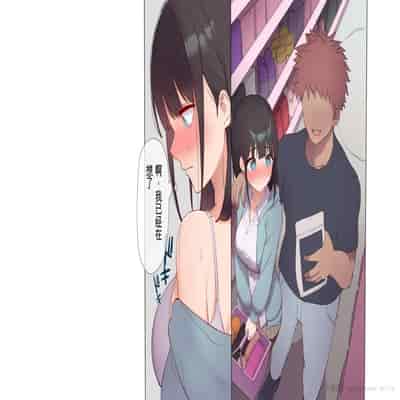 [Asuka Shinozaki] Saikin Hatsuiku no Ii Classmate no Kanojo o Nakadashi Kongan Suru made NTR Choukyou Shite Haramaseru [机翻]