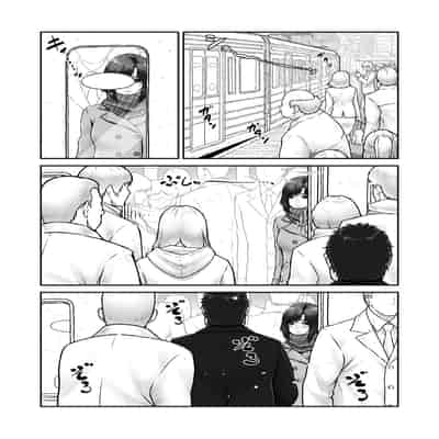 [みしかるわーるど (りおれお)] しーちゃんとおじさん (オリジナル) [中国翻訳]