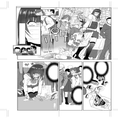 [志乃武丹英] 義妹母乳生搾り【デジタル特装版】[BLUE氪个人翻译] [DL版]