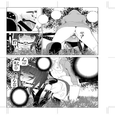 [志乃武丹英] 義妹母乳生搾り【デジタル特装版】[BLUE氪个人翻译] [DL版]