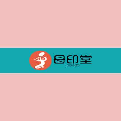 [母印堂 (シベリアン母スキー)] 僕の母さんで、僕の好きな人。9 [無修正][中国翻訳][996重嵌][皇色汉化]
