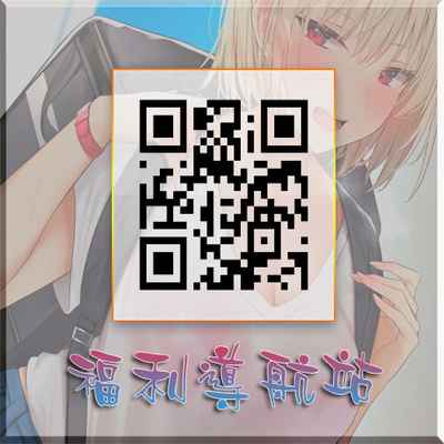 [山田タヒチ] 義母と娘のコンチェルト〈姦全版〉 序章-第7章