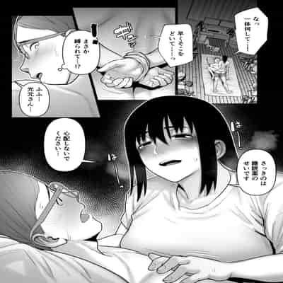 [寿] 引き籠りに引き込まれた