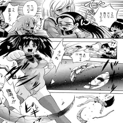 [くりつよしひろ] 少女乱交許可証 [DL版]