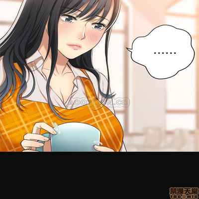 抑欲人妻01