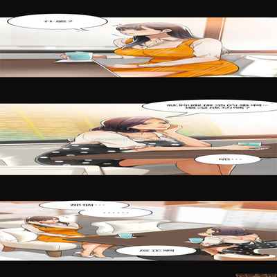 抑欲人妻01-10