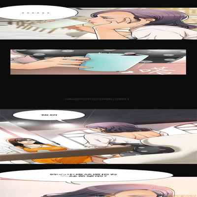 抑欲人妻01-10