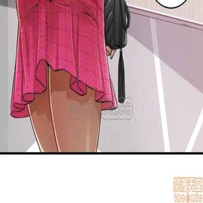 抑欲人妻01-10
