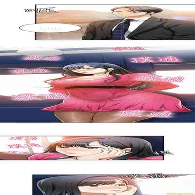 抑欲人妻01-10