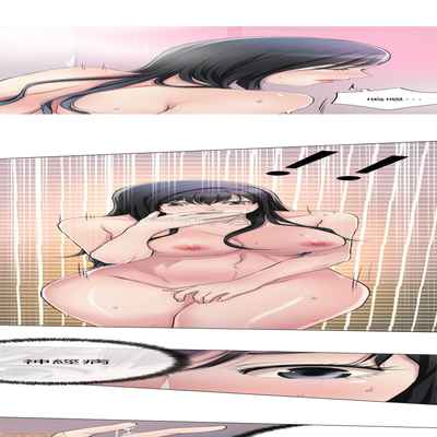 抑欲人妻01-10