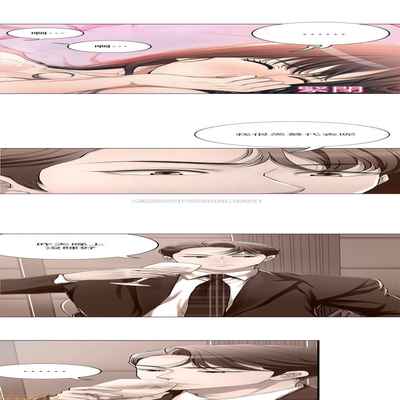 抑欲人妻01-10