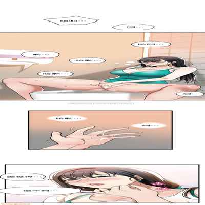 抑欲人妻01-10