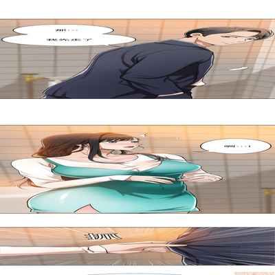 抑欲人妻01-10