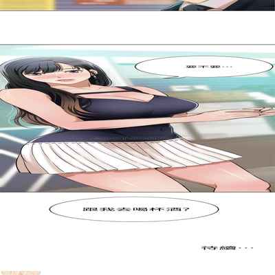 抑欲人妻01-10