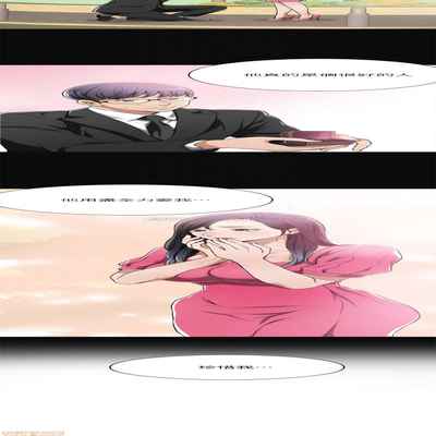 抑欲人妻01-10