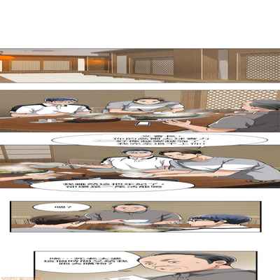 抑欲人妻01-10
