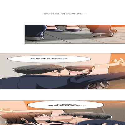 抑欲人妻01-10