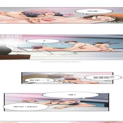 抑欲人妻01-10