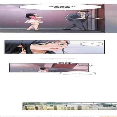 抑欲人妻01-10