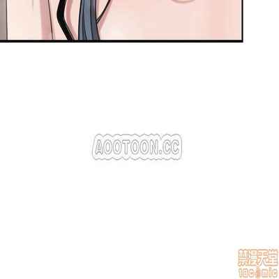抑欲人妻02