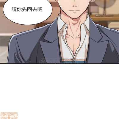 抑欲人妻02