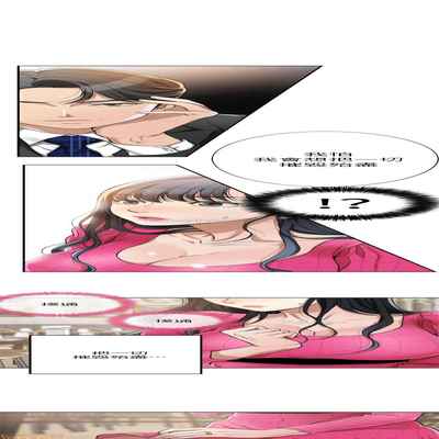 抑欲人妻05