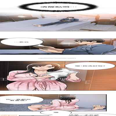 抑欲人妻05