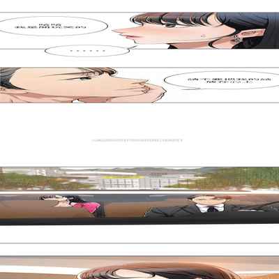 抑欲人妻05