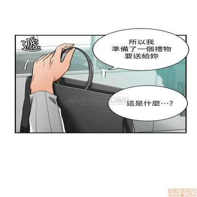 抑欲人妻07
