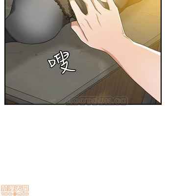 抑欲人妻11-20