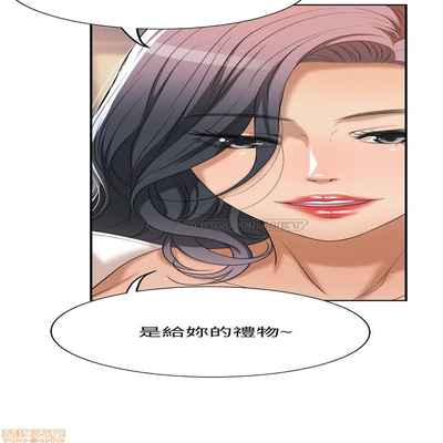 抑欲人妻11-20