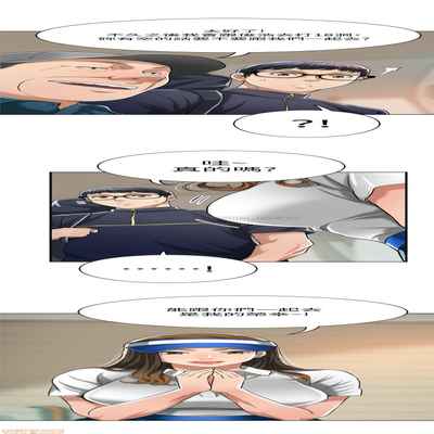 抑欲人妻11-20