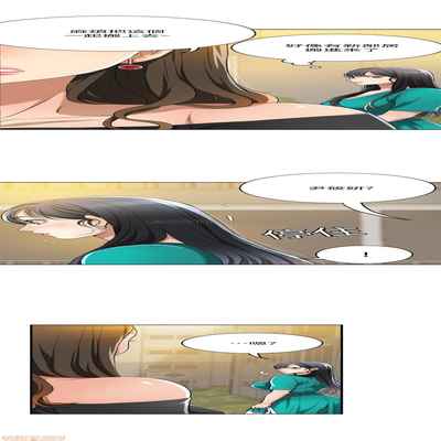 抑欲人妻11-20